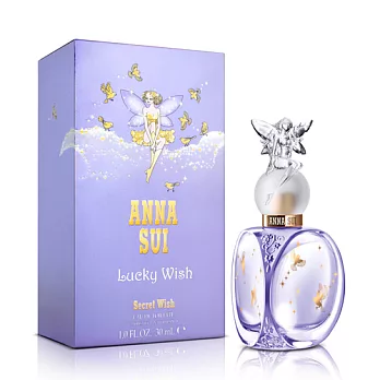 Anna Sui 安娜蘇 幸運精靈女性淡香水(30ml)-送品牌小香