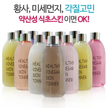 韓國Real Skin 健康化妝水 300ml (12款)薰衣草