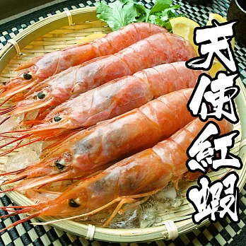 【海鮮王】阿根廷超大尾天使紅蝦 *1包組( 600g±10%/包 )( 10隻/包 )