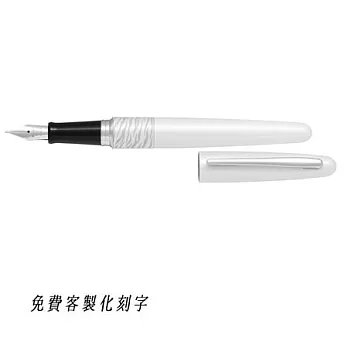 PILOT MR2鋼筆F尖白色含刻字