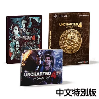 PS4 秘境探險4 盜賊末路 – 中文特別版