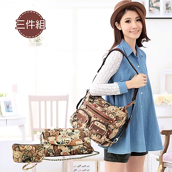 【DAV DANNY 大衛丹尼】幸福小熊多功能包三件組