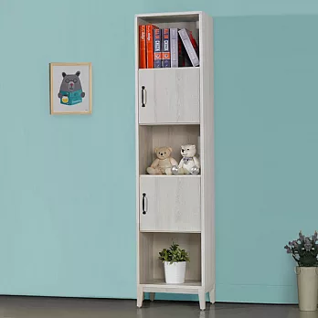 《Homelike》蘭可1.4尺書櫃