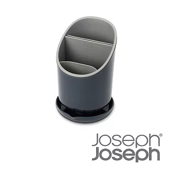 Joseph Joseph 料理工具瀝水架(灰)-85075