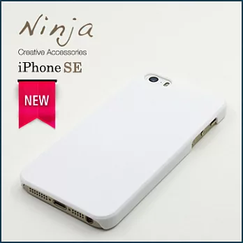 【東京御用Ninja】iPhone SE（4吋）精緻磨砂保護硬殼（白色）