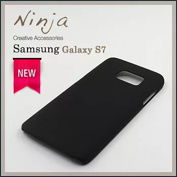 【東京御用Ninja】SAMSUNG GALAXY S7精緻磨砂保護硬殼（黑色）