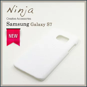 【東京御用Ninja】SAMSUNG GALAXY S7精緻磨砂保護硬殼（白色）