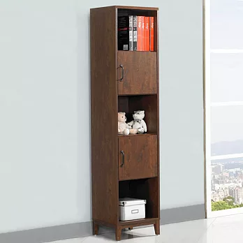 《Homelike》法森1.4尺書櫃