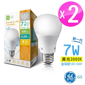 GE奇異 新一代小甜筒全電壓7W LED省電燈泡 2入黃光