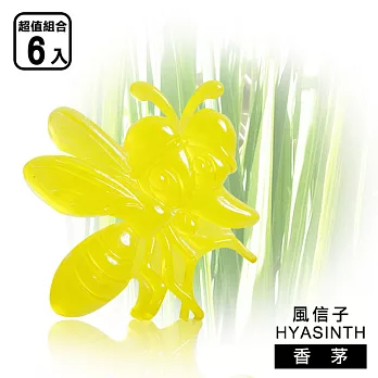 【風信子HYASINTH】專利(大)琉璃芳香貼系列_超值6入(香味_香茅)