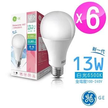 GE奇異 新一代小甜筒全電壓13W LED省電燈泡 6入白光6入