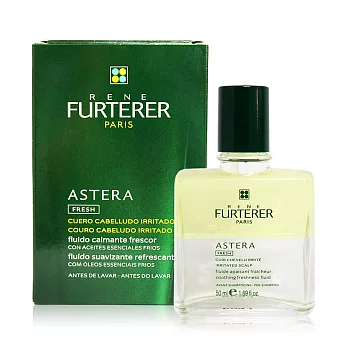 RENE FURTERER Astera 紫苑草頭皮舒緩精油 50ml