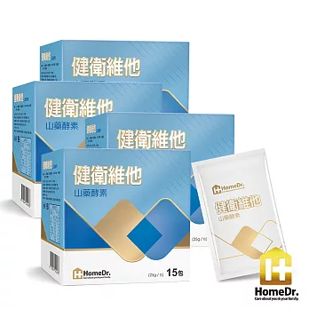 Home Dr.健衛維他山藥酵素飲4入(15包/盒)