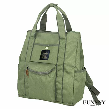 FUNNNY 日本同步3WAY後背包系列 吉川 夏里 抹茶色