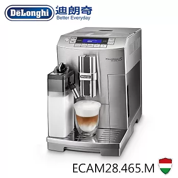 義大利DELONGHI迪朗奇全自動咖啡機-臻品型 ECAM28.465.M