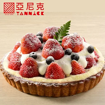 亞尼克_繽紛莓田8吋