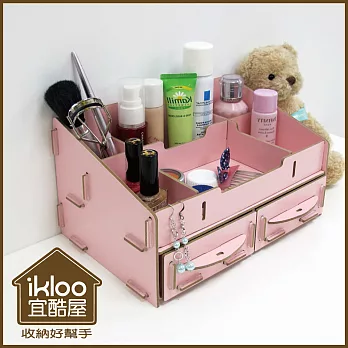 【ikloo】木質多功能桌面化妝品收納盒-粉色