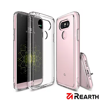 Rearth LG G5 (Ringke Fusion) 高質感保護殼(透明) 贈送保護貼