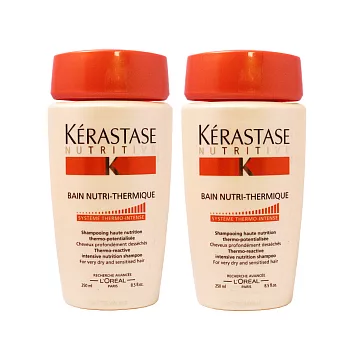 K’ERASTASE 卡詩 滋養熱活髮浴 250ml*2