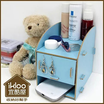 【ikloo】木質多功能簡約桌面收納盒-天空藍