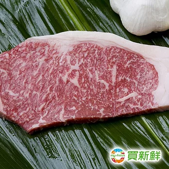 【買新鮮】美國濕式熟成紐約客牛排200g±5%X2包(免運)