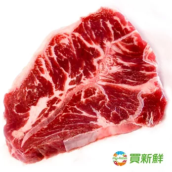 【買新鮮】美國濕式熟成嫩肩里肌牛排200g±5%X3包(免運)
