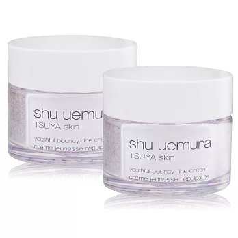 Shu Uemura 植村秀 光燦新肌晶透乳霜(13ml)X2