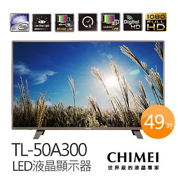 CHIMEI 奇美 TL-50A300 49吋 LED液晶顯示器