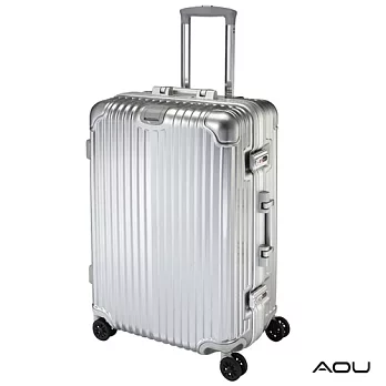 AOU 絕美時尚系列 25吋全面強化德國PC材料專利行李箱 (時尚灰) 90-025B