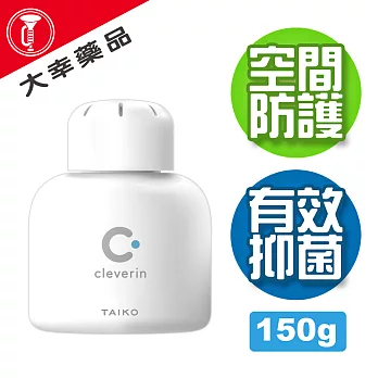 大幸藥品Cleverin Gel 加護靈二氧化氯緩釋凝膠(150g)