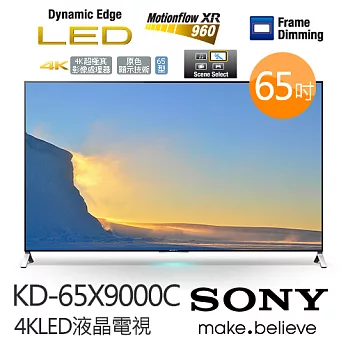 SONY KD-65X9000C 65吋 4K LED液晶電視