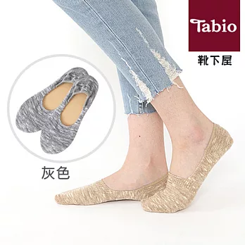 日本靴下屋Tabio 時尚彩色防滑隱形襪/船襪灰色