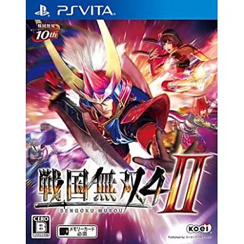 PSV PS Vita 戰國無雙 4-II (亞洲中文一般版)