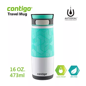 【U】CONTIGO - Metro不銹鋼真空保溫杯473ml(兩色可選) - 白色