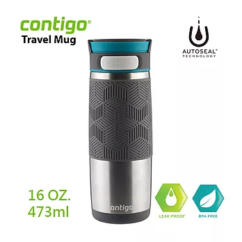 【U】CONTIGO - Metro不銹鋼真空保溫杯473ml(兩色可選) - 銀色