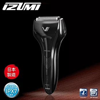 日本IZUMI S-Drive摩登雙刀頭電鬍刀 FR-V158