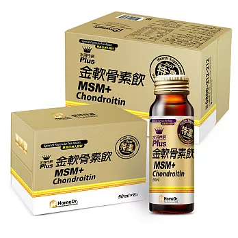 Home Dr.金軟骨素飲升級版24+8瓶(共32瓶x50mL)