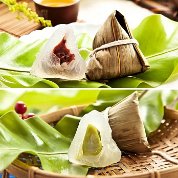 樂活e棧-包心冰晶Q粽 子-紅豆、抹茶(6顆/包,共3包)A組 6/1~6/3