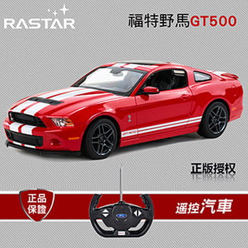 星輝原廠Ford Shelby GT500 電動遙控車 模型49400 ( 紅白)