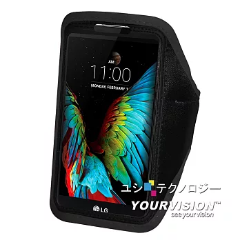 LG K10 5.3吋 簡約風運動臂套_黑色