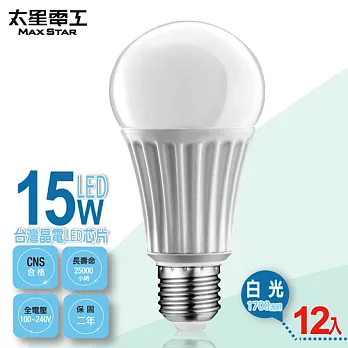 【太星電工】LED燈泡E27/15W/白光(12入) A615W*12白光