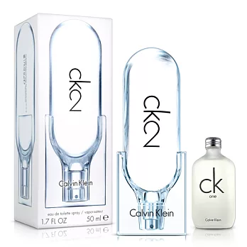 CK 2中性淡香水(50ml)-送品牌小香