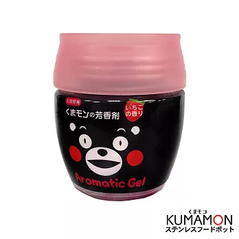 【KUMAMON熊本熊】室內芳香劑80g(草莓)