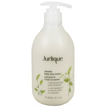 Jurlique茱莉蔻 茉莉身體乳(300ml)