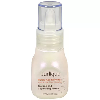 Jurlique茱莉蔻 植萃活齡精華(15ml)