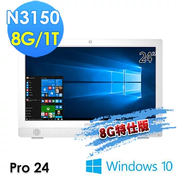 【msi微星】Pro24T 4BW-001TW 24吋 N3150 WIN10(8G特仕版)