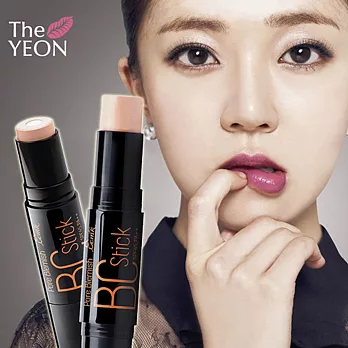 韓國The YEON BC七合一粉底條12g #02暢銷色#02自然膚