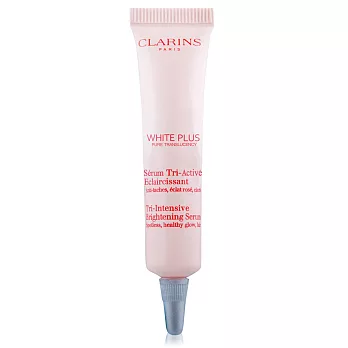 CLARINS 克蘭詩 智慧美 白淡斑精華液(10ML)