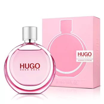 HUGO BOSS 極致現代女性淡香精(50ml)-送品牌身體乳