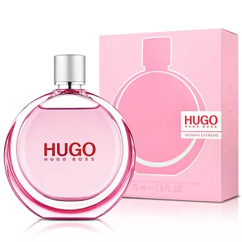 HUGO BOSS 極致現代女性淡香精(75ml)-送品牌身體乳